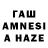 Первитин мет alzsxm