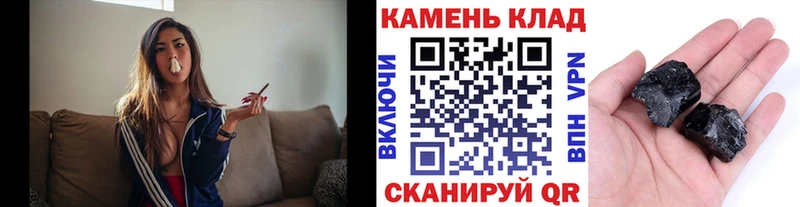 ГАШИШ Premium  наркота  Белоярский 
