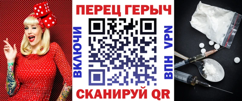 как найти закладки  Белоярский  ГЕРОИН афганец 