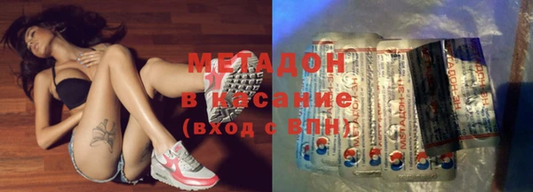 скорость Новодвинск