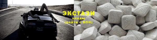 скорость Новодвинск