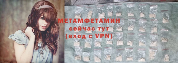 скорость Новодвинск