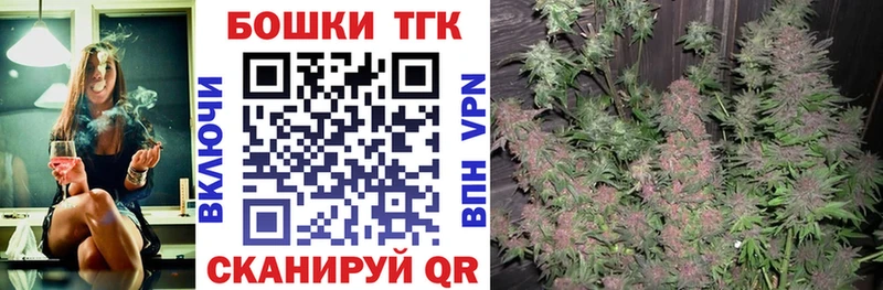 Бошки марихуана Amnesia  купить наркоту  Белоярский 